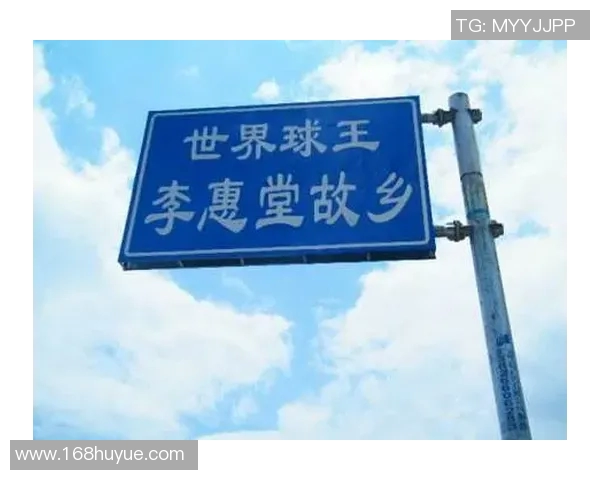 辽宁足球明星哥的故乡揭晓，他的成长经历与足球梦想之路